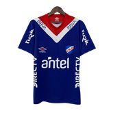 Nacional 25/26 Training Jersey - Blue - Fan Version